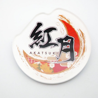 胸牌1